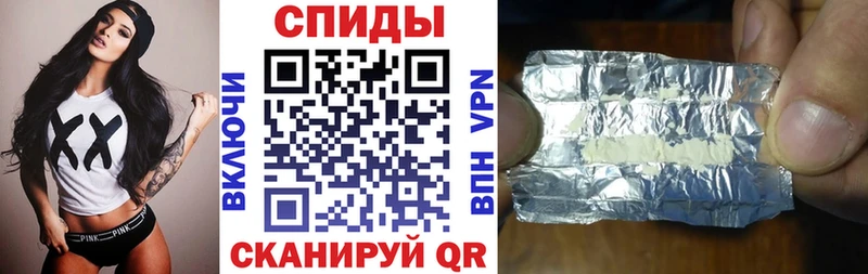 АМФЕТАМИН 97% закладки Кинешма