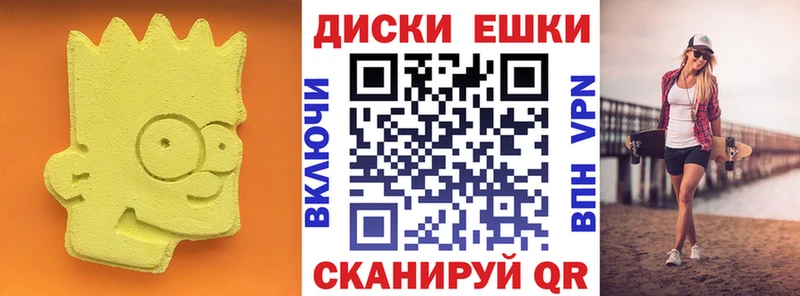 ЭКСТАЗИ Punisher  ссылка на мегу   Кинешма 