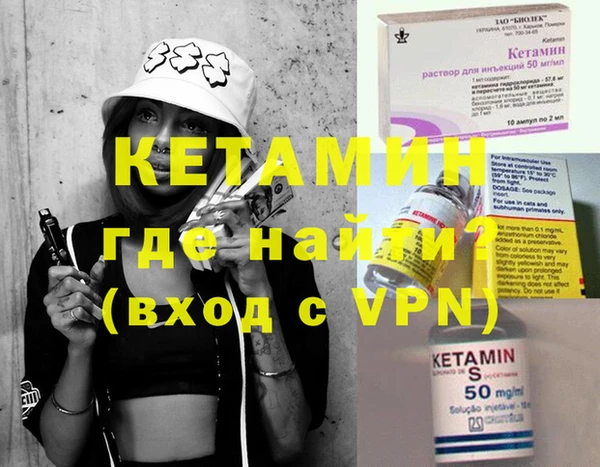 гашиш Снежинск