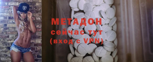 экстази Алексин