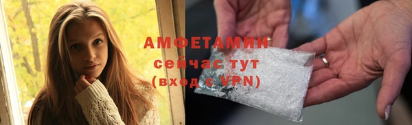 экстази Алексин