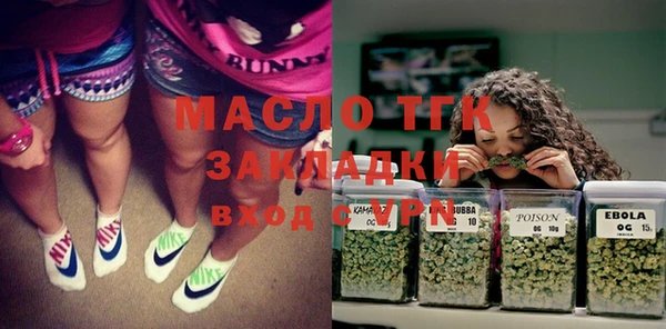 a pvp Абинск