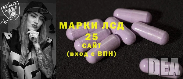 mix Алексеевка